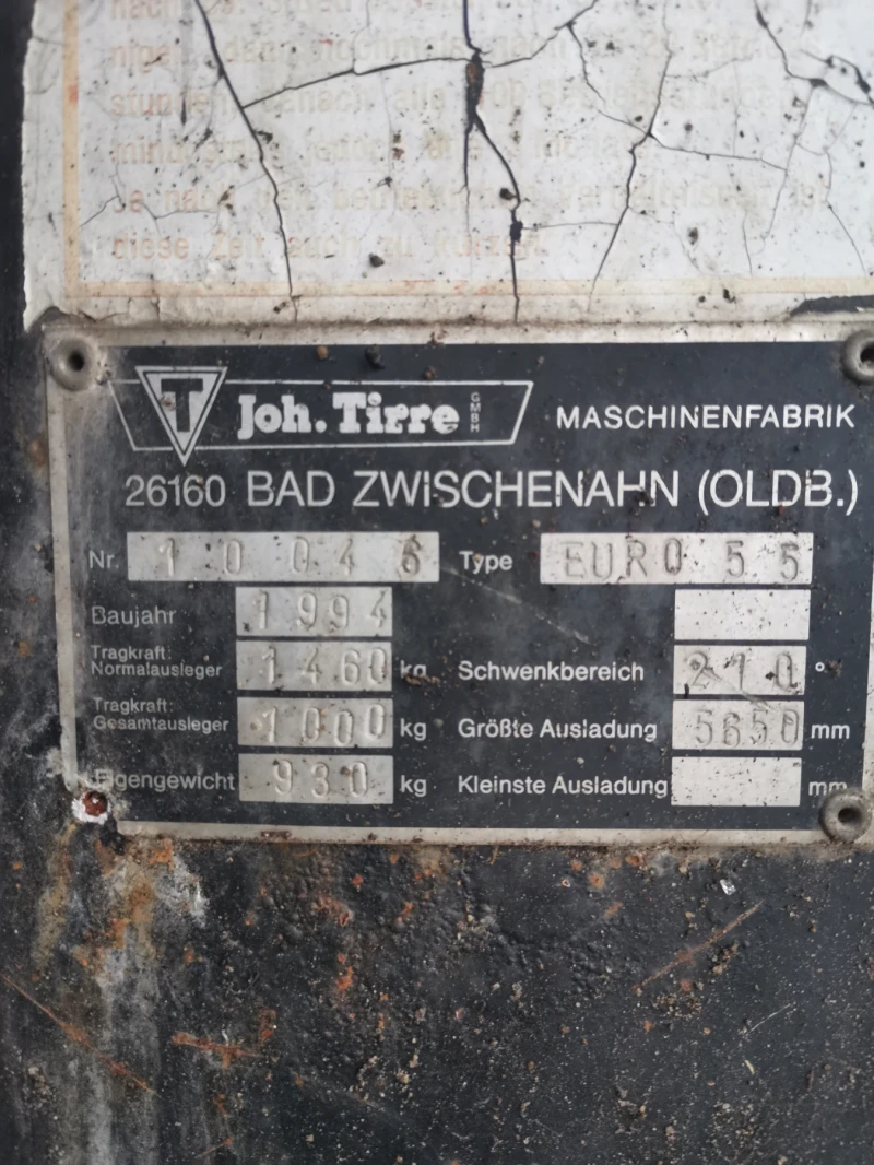 Автокран Друга марка Johtire, снимка 7 - Индустриална техника - 52718508