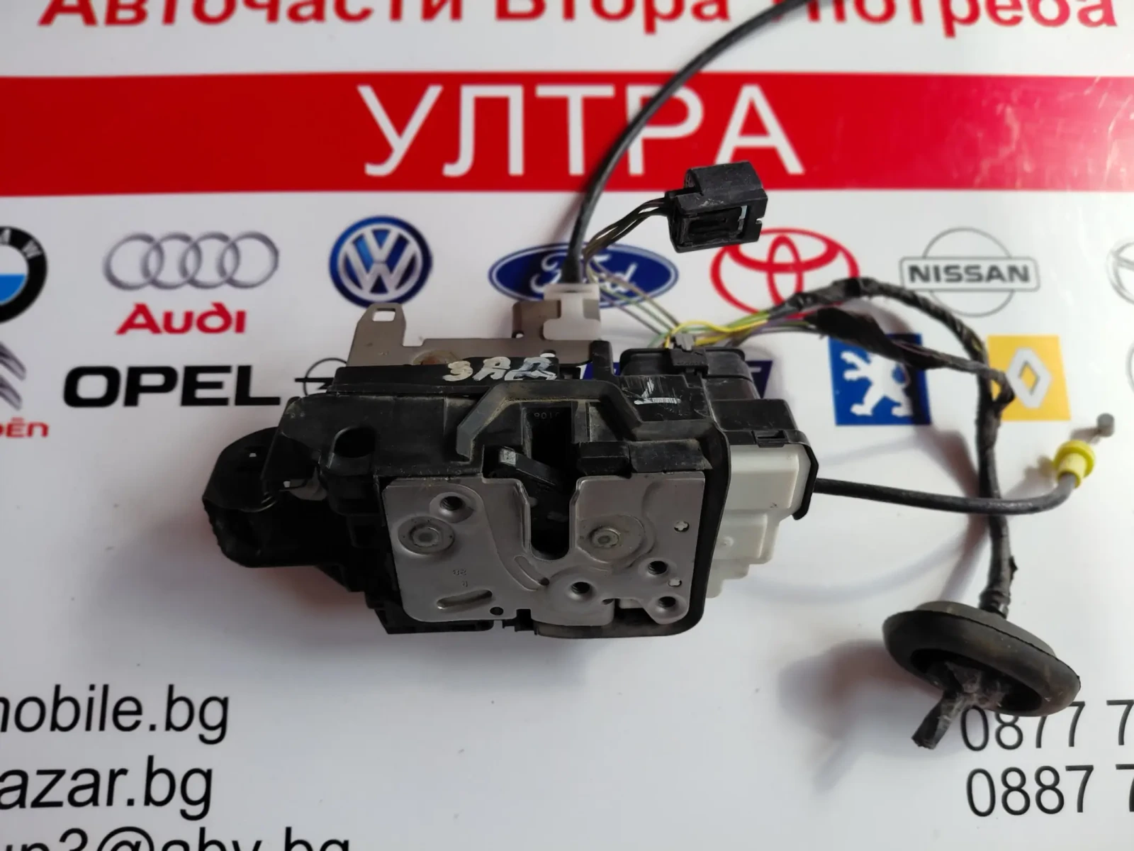 31462449 ����� ����� ����� ����� VOLVO XC40  C73371-100 | Mobile.bg � ����������� 1