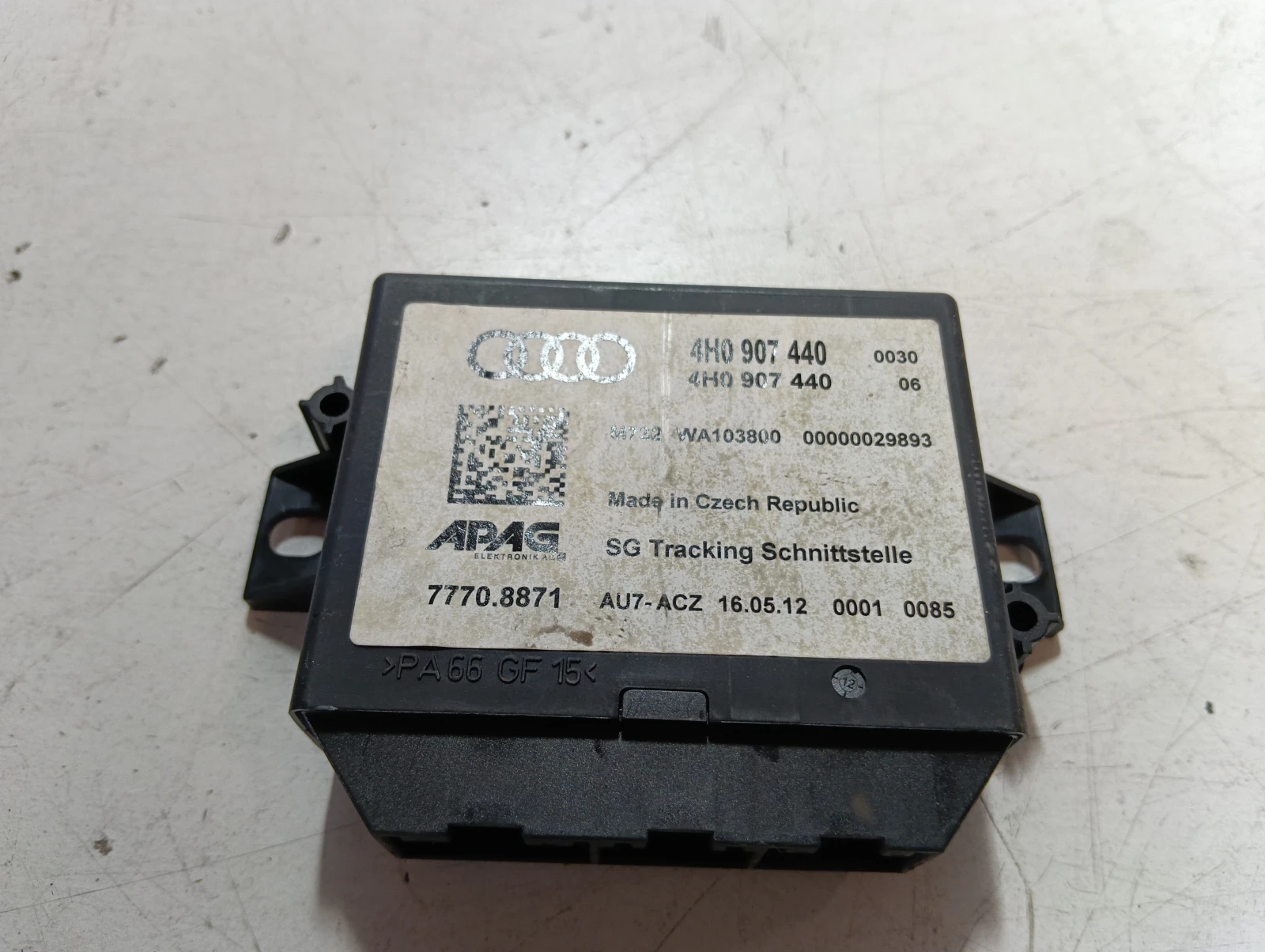 модул Audi A6