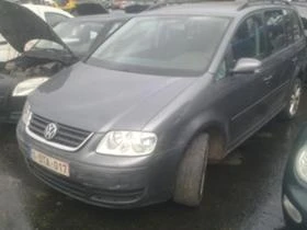 VW Touran 1.9 /2.0 TDi, снимка 5