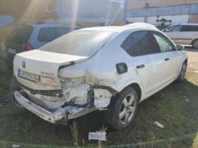 Skoda Octavia 1.6TDI, снимка 2
