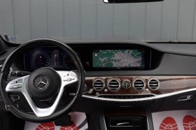 Mercedes-Benz S 450 4MATIC / DISTRONIC / LANE ASSIST / CAMERA, снимка 11