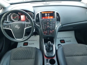 Opel Astra КАТО НОВ, снимка 16