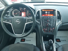 Opel Astra КАТО НОВ, снимка 15