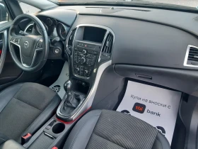 Opel Astra КАТО НОВ, снимка 12