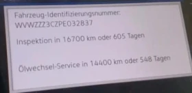 VW Passat, снимка 12