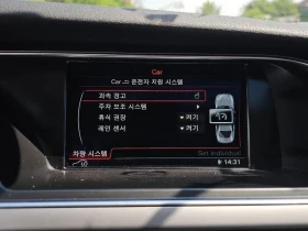 Audi A4 2.0 TDI, снимка 17