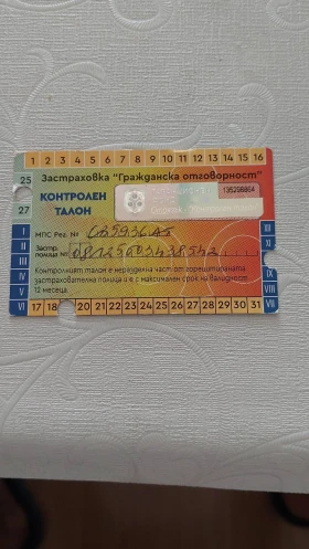VW Polo 1.4tdi/80hp, снимка 7