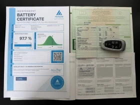 Hyundai Ioniq 5 48000км* SON 97%* 325kc 4WD* , снимка 17
