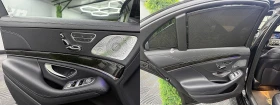 Mercedes-Benz S 350 4-Matic/AMG/PANORAMA/360-kamera/СОБСТВЕН ЛИЗИНГ, снимка 9