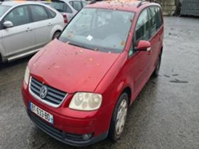 VW Touran 1.9 /2.0 TDi | Mobile.bg    2