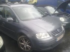  VW Touran