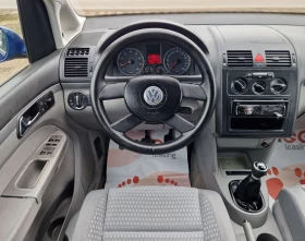 VW Touran Валидни номера  07.10.2026г / Бартер / Лизинг / , снимка 10