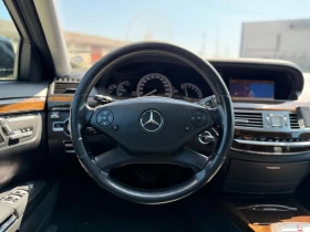 Mercedes-Benz S 350 * * * NightVision* Harman*  | Mobile.bg    9