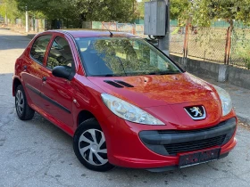 Обява за продажба на Peugeot 206 1.1i* * 206+ * * GENERATION*  ~4 400 лв. - изображение 1 | Auto.bg Обява за продажба на Peugeot 206 1.1i* * 206+ * * GENERATION*  ~4 400 лв. - изображение 1