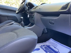 Обява за продажба на Peugeot 206 1.1i* * 206+ * * GENERATION*  ~4 400 лв. - изображение 10 | Auto.bg Обява за продажба на Peugeot 206 1.1i* * 206+ * * GENERATION*  ~4 400 лв. - изображение 10