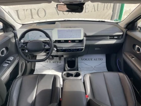 Hyundai Ioniq 5 29000KM* UNIQ* 306 H.P.* 72.6KW* AWD*  | Mobile.bg    5