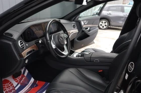 Mercedes-Benz S 450 4MATIC / DISTRONIC / LANE ASSIST / CAMERA - 37300 € / 72952.46 лв. - 54863618 11
