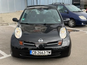 Nissan Micra - 1350 € / 2640.37 лв. - 46354945 5