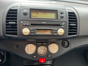 Nissan Micra - 1350 € / 2640.37 лв. - 46354945 7