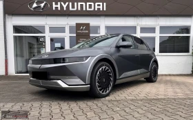 Hyundai Ioniq 5 UNIQ/325HP/4WD/PANO/360/MEMO/ACC/HUD/LED/720g
