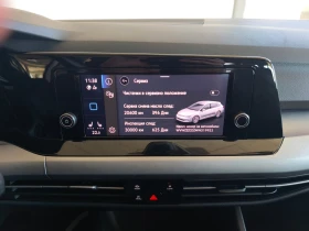 VW Golf Variant 8 Life 2.0 TDI SCR DSG - 16000 € / 31293.28 лв. - 34789772 11