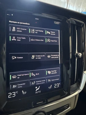 Volvo V90 Cross Country D5 235 | Mobile.bg � ����� ������ 16