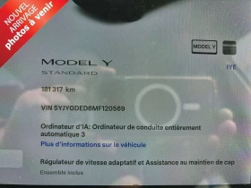 Tesla Model Y * ���������� * (���� �� ��) | Mobile.bg � ����� ������ 12