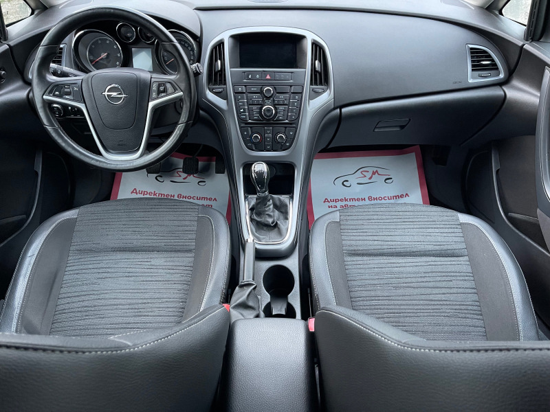 Opel Astra 1.6 CDTI * EURO6* NAVI* , снимка 10 - Автомобили и джипове - 44820173