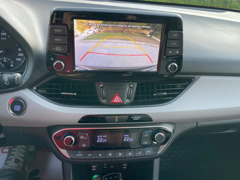 Hyundai I30 1.6CRDI 136к.с. NAVI CAMERA EURO6, снимка 10 - Автомобили и джипове - 50476555
