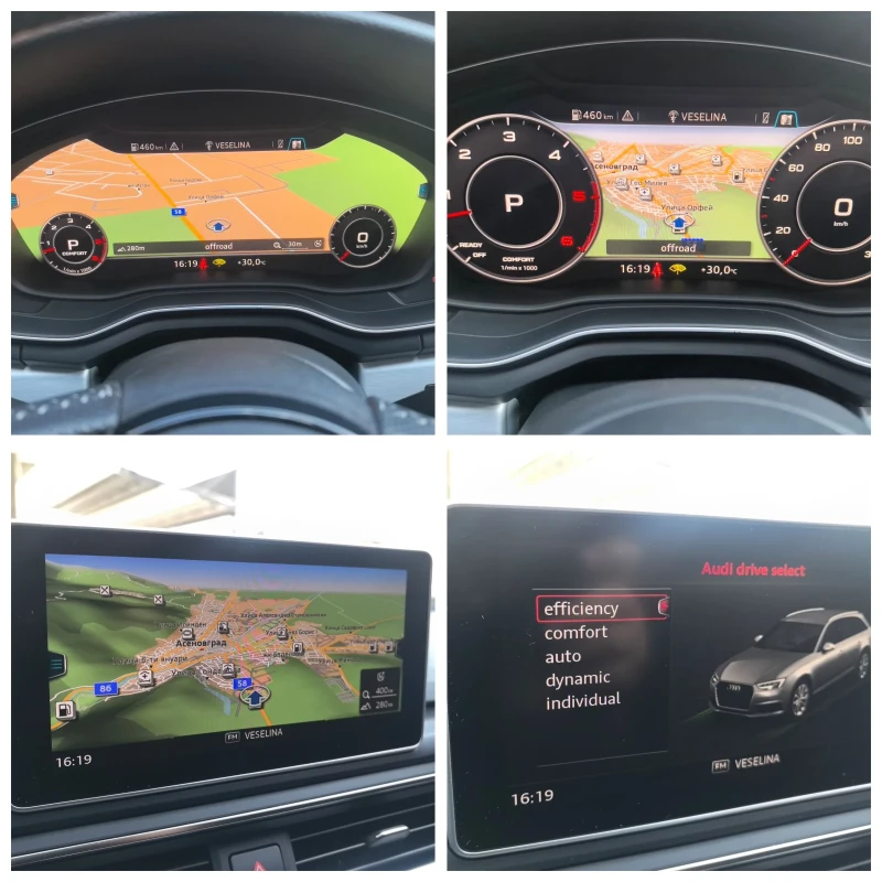 Audi A4 272кс Sadow Line S-Line Digital  Matrix LED , снимка 8 - Автомобили и джипове - 51458498