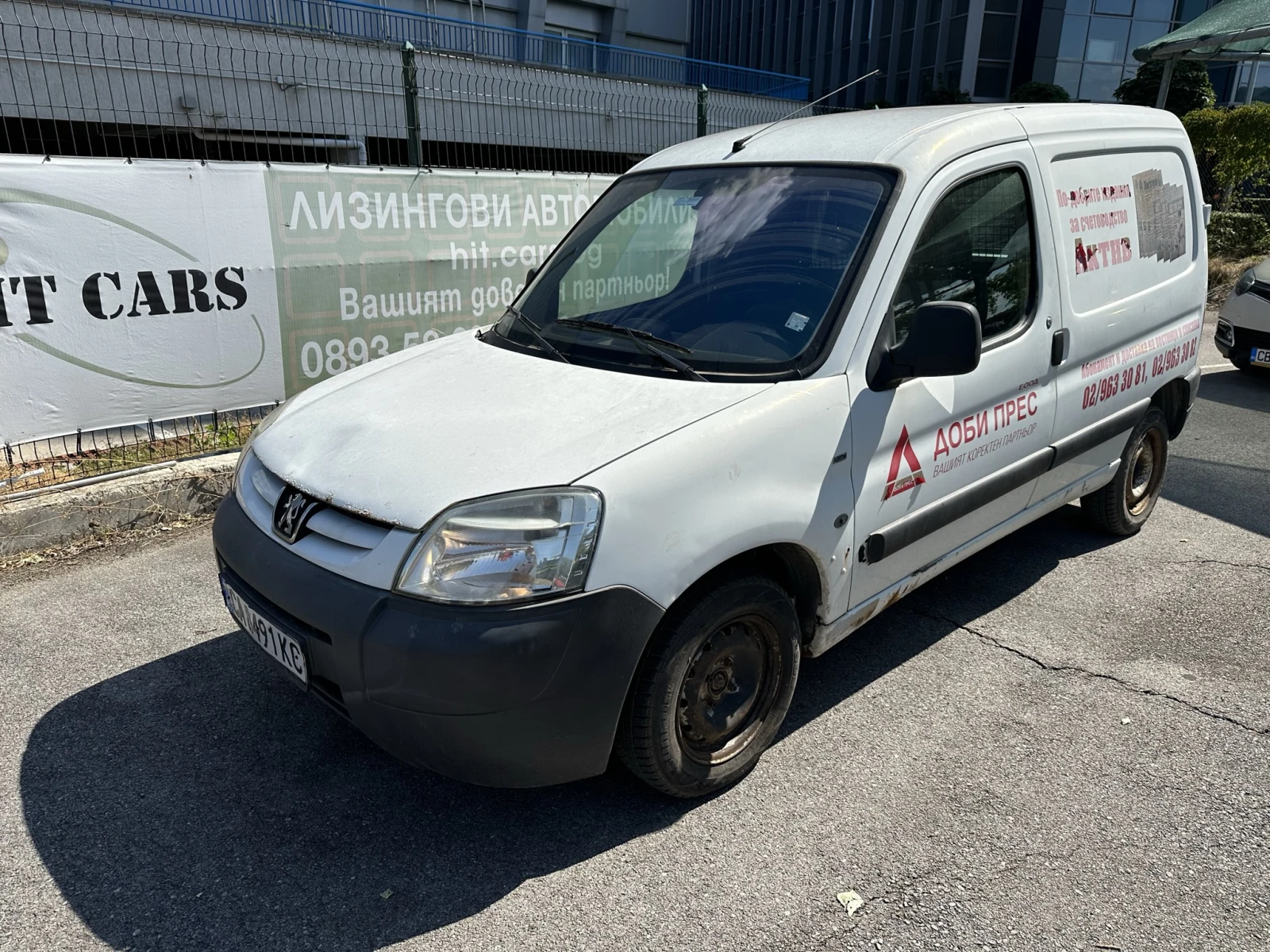 Peugeot Partner 1.6 HDI - [1] 