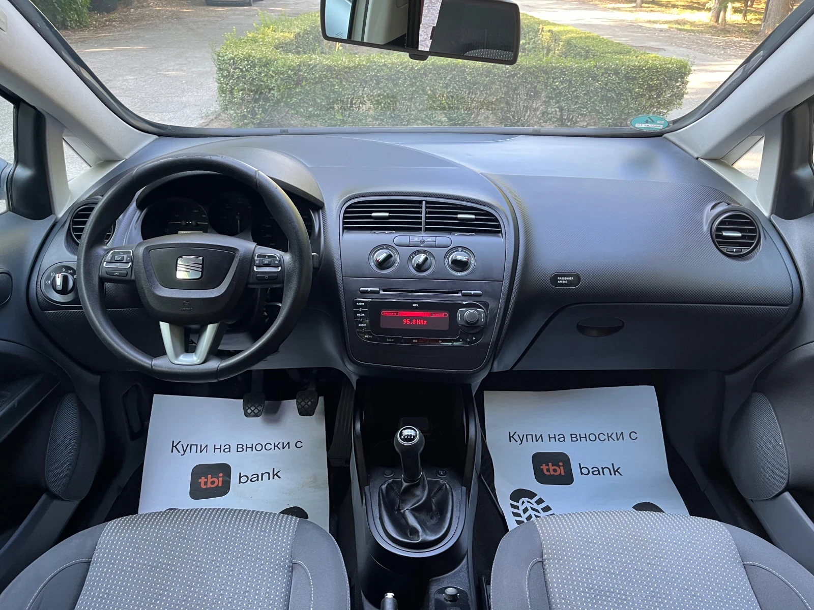 Seat Altea 4x4* Face* 1.9* 105* *  | Mobile.bg   14