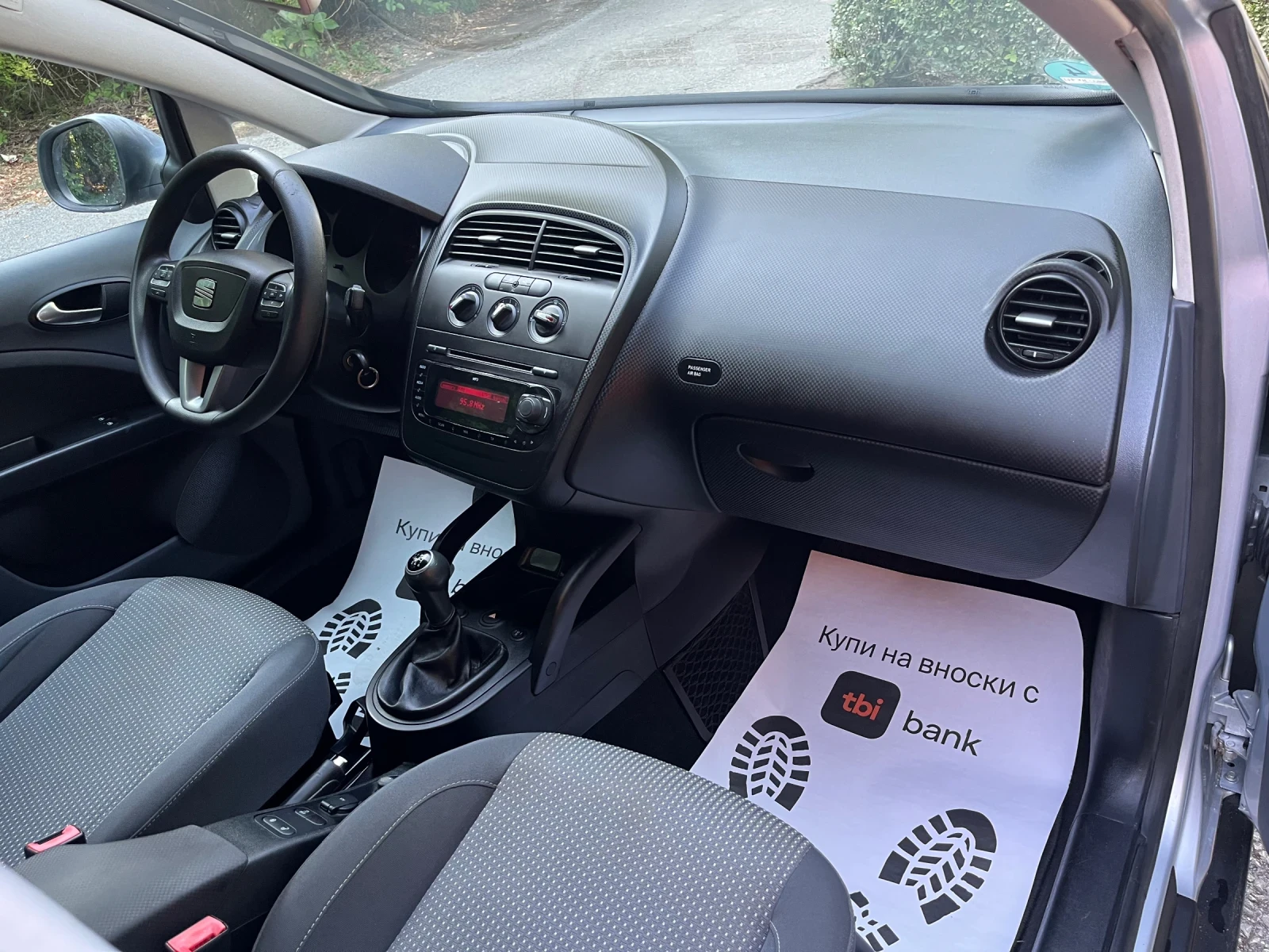 Seat Altea 4x4* Face* 1.9* 105* *  | Mobile.bg   13