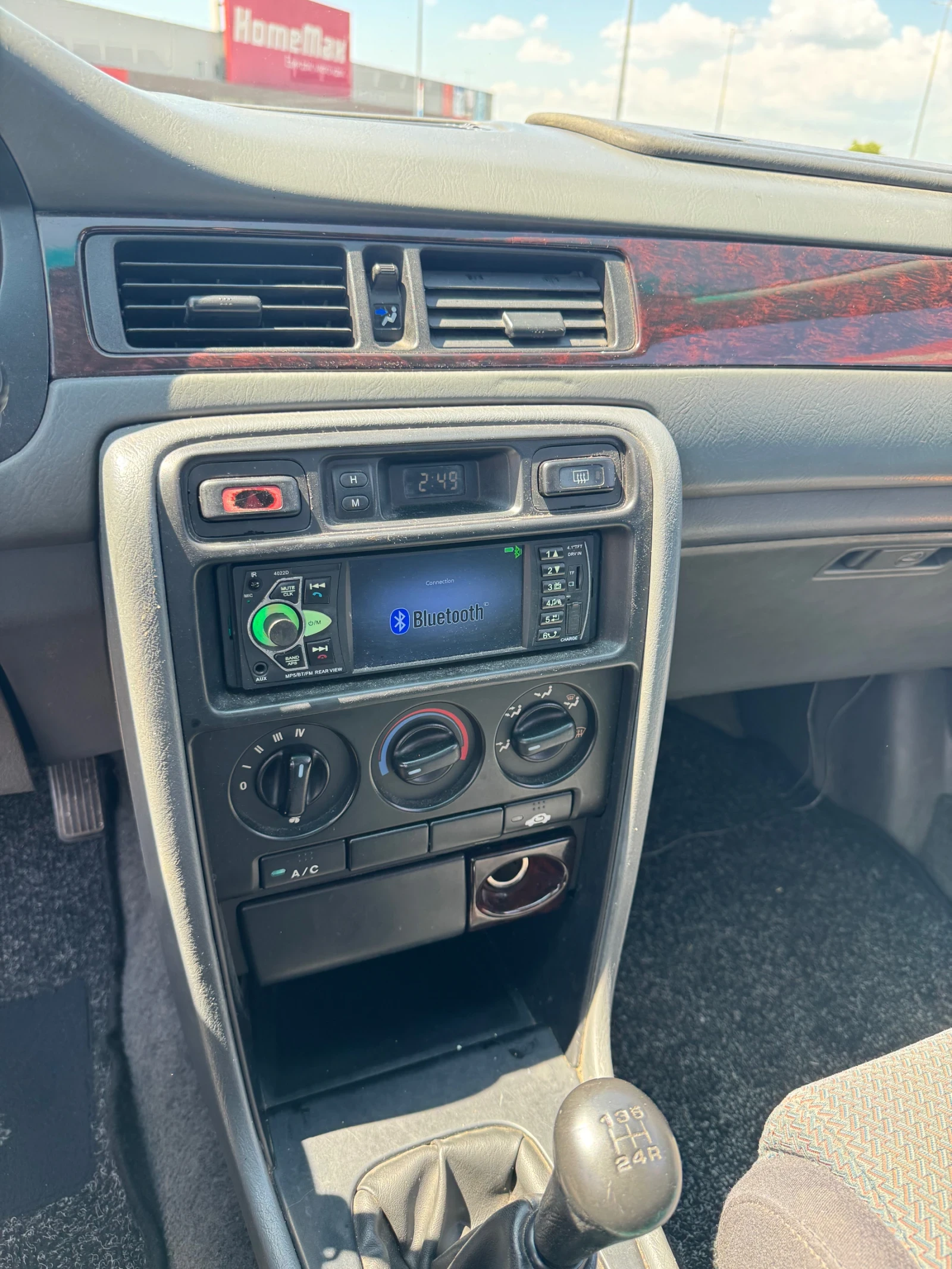 Honda Civic  - изображение 8