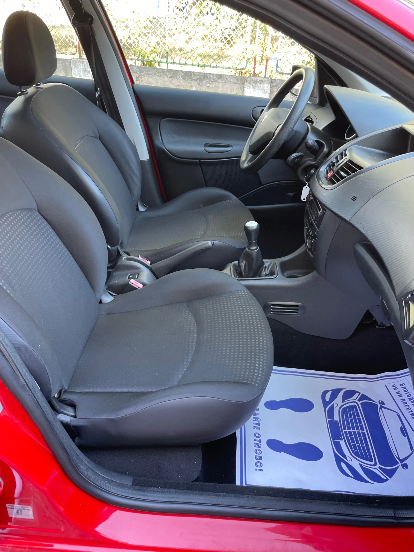 Peugeot 206 1.1i* * 206+ * * GENERATION*  | Mobile.bg — изображение 12