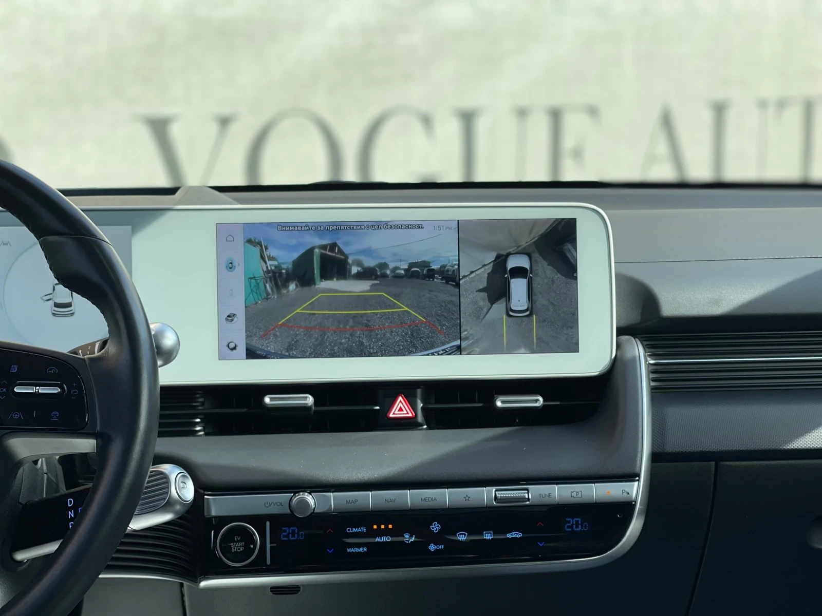 Hyundai Ioniq 5 29000KM* UNIQ* 306 H.P.* 72.6KW* AWD* ГАРАНЦИЯ | Mobile.bg — изображение 11