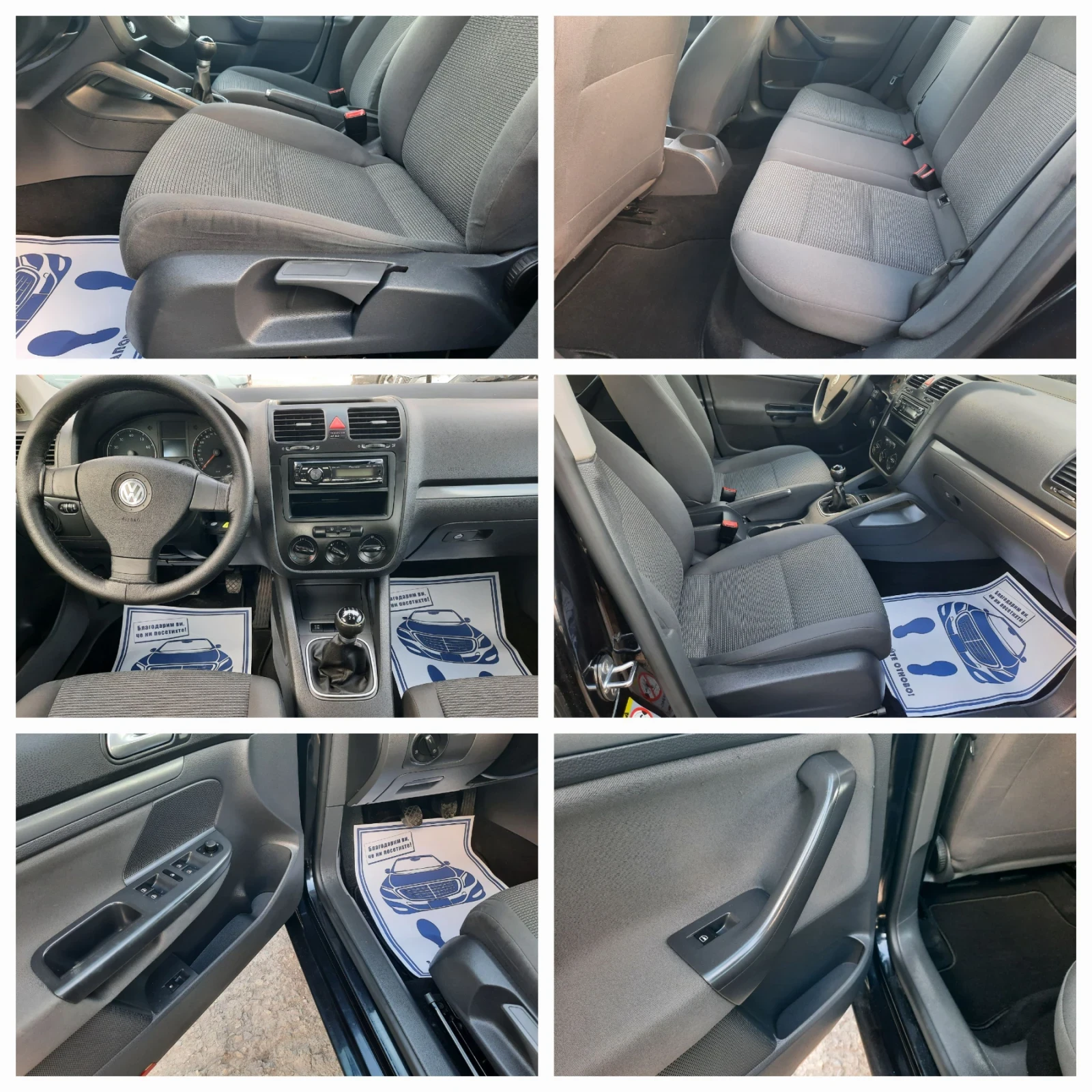 VW Jetta 1.6i 102hp  | Mobile.bg   12