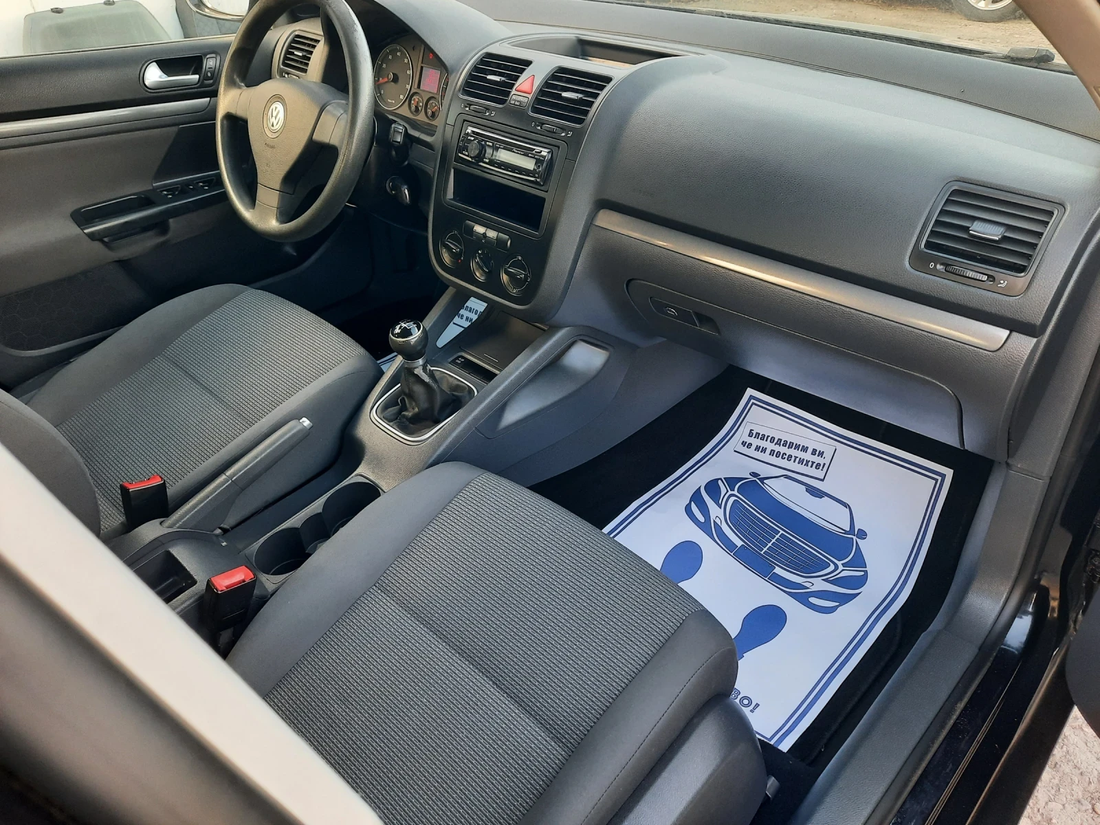 VW Jetta 1.6i 102hp СЕДАН - изображение 9