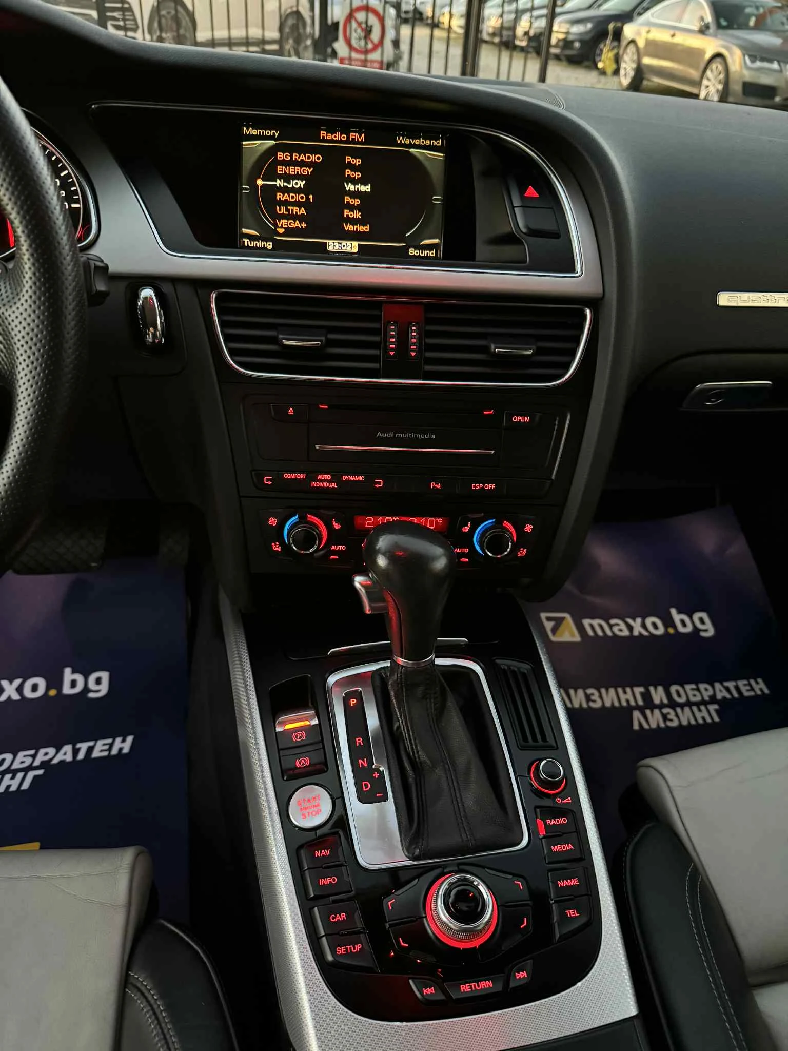 Audi A5 3.0TDI* 239* EXCLUSIVE* QUATTRO* SPORTBACK*  | Mobile.bg   12