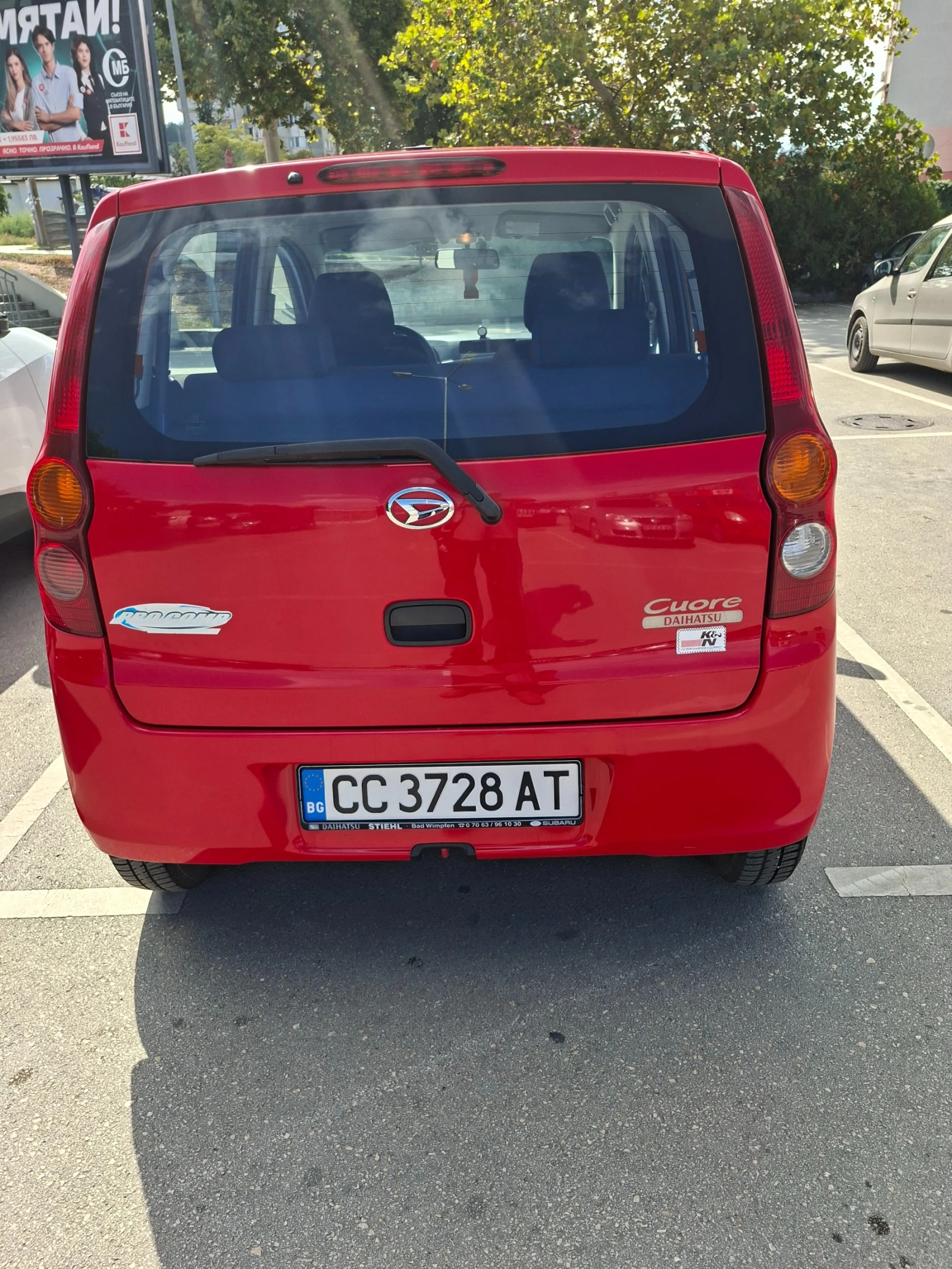 Daihatsu Cuore | Mobile.bg   3