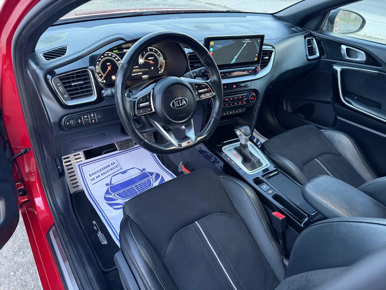 Kia Pro ceed GT LINE / FACELIFT / БЕНЗИН / ДИСТРОНИК / ПАНОРАМА - изображение 9