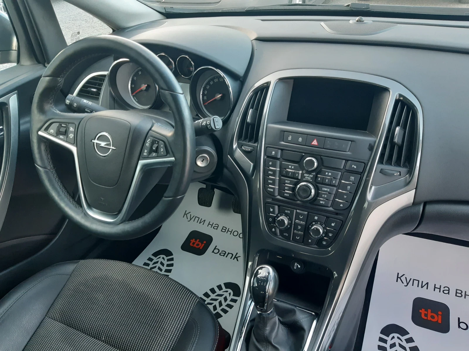 Opel Astra ���� ��� | Mobile.bg � ����������� 13