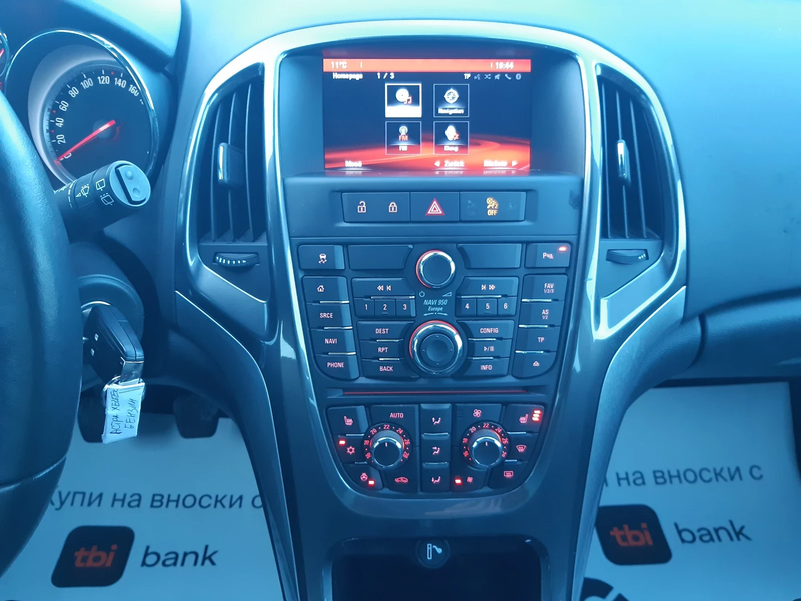 Opel Astra ���� ��� | Mobile.bg � ����������� 17