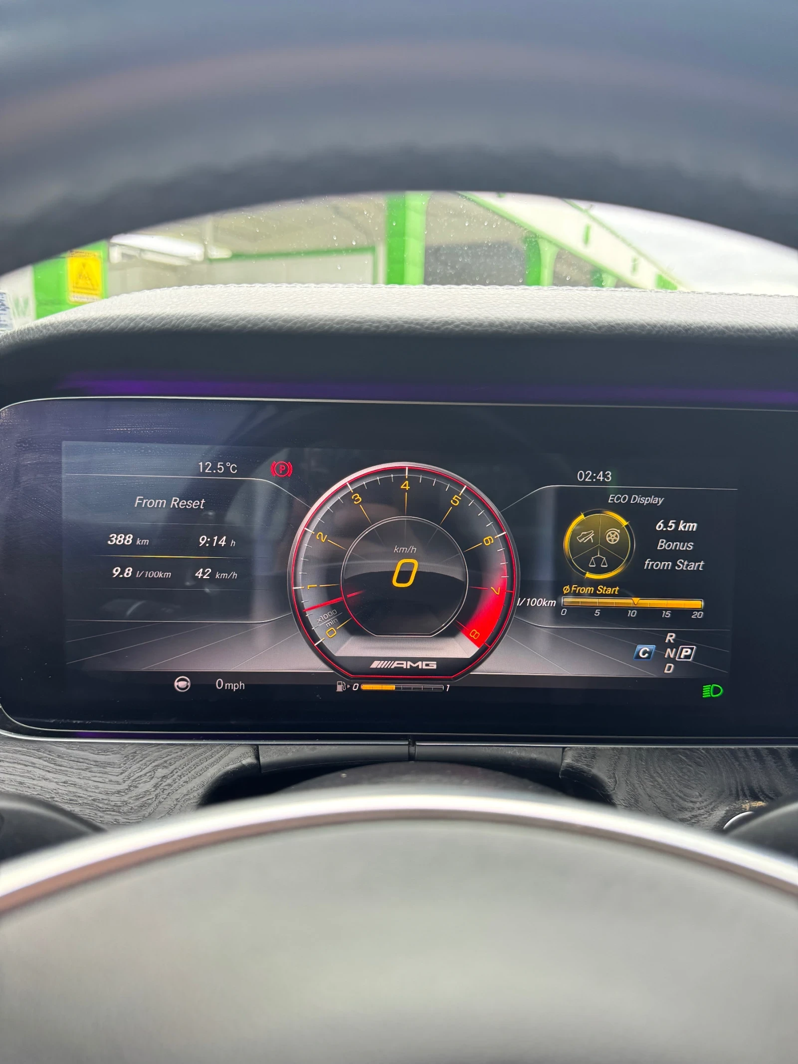 Mercedes-Benz E 400 Купе 360  обдух, head up, снимка 5 - Автомобили и джипове - 53756218