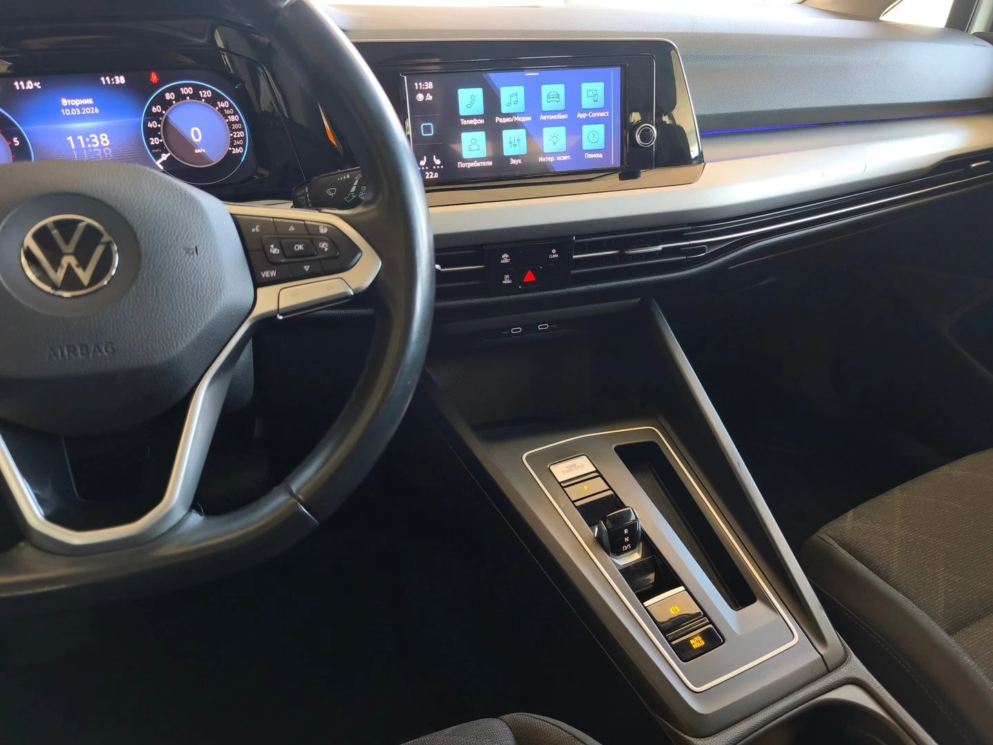 VW Golf Variant 8 Life 2.0 TDI SCR DSG | Mobile.bg � ����������� 5