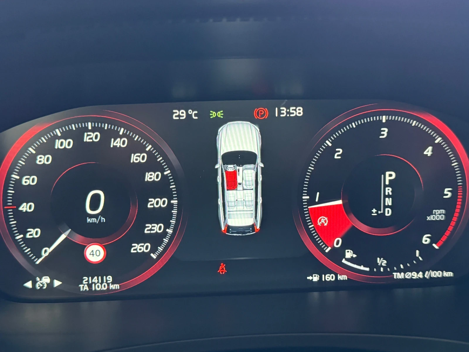 Volvo V90 Cross Country D5 235, снимка 14 - Автомобили и джипове - 54320554