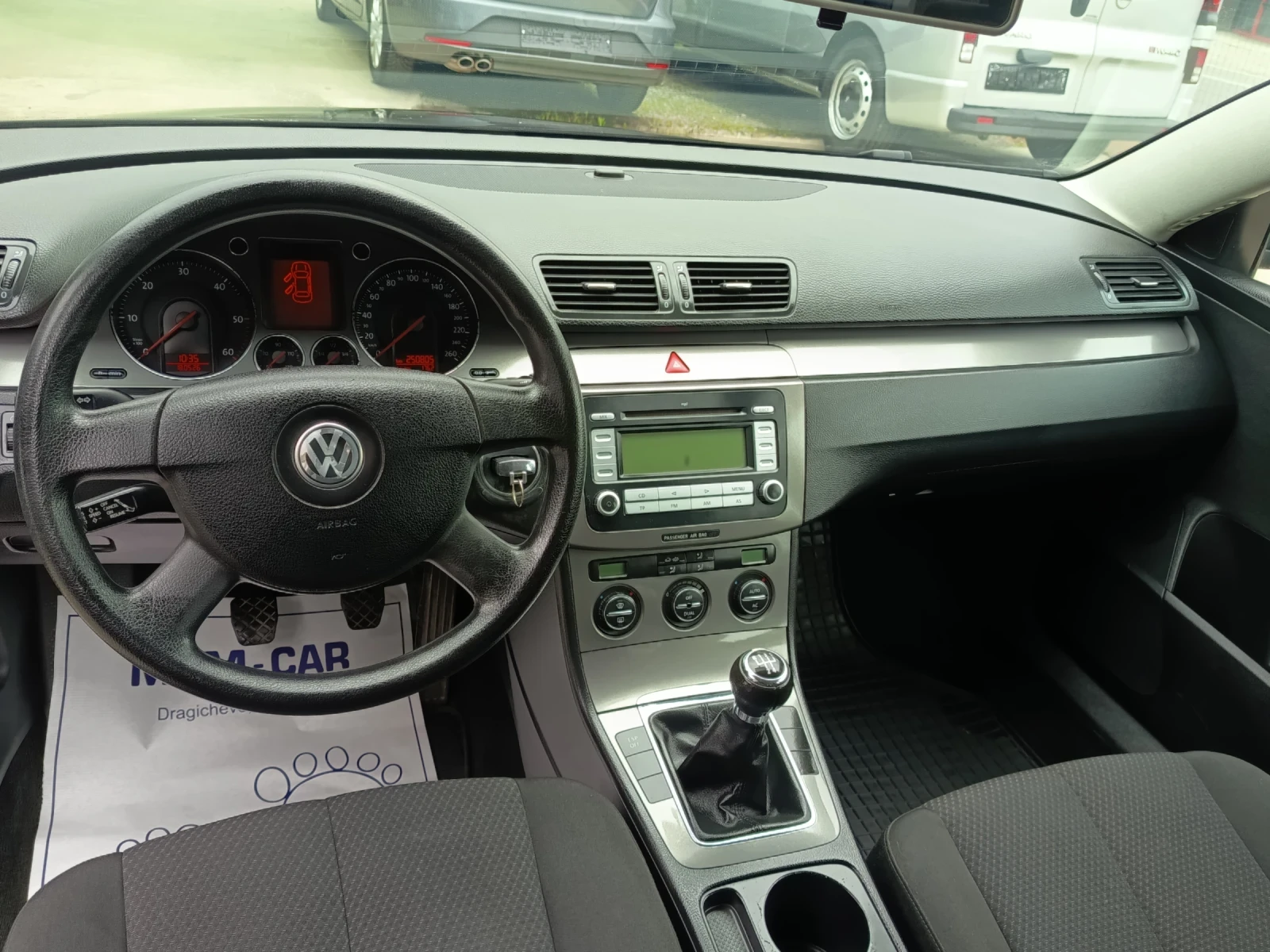 VW Passat 1.9tdi | Mobile.bg � ����������� 11