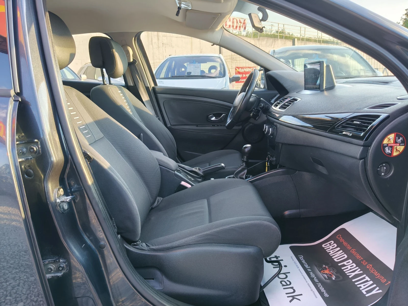 Renault Megane 1.5dci TOP, снимка 13 - Автомобили и джипове - 55193049