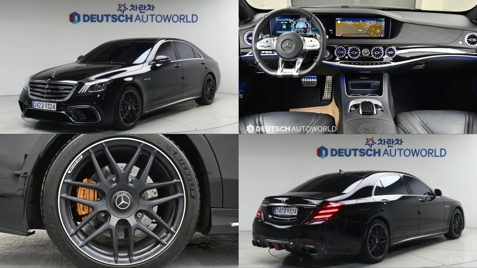 Mercedes-Benz S 63 AMG 4MATIC+ * HUD* МОНИТОРИ* МАСАЖИ* 360* ПАНО, снимка 4 - Автомобили и джипове - 55570723